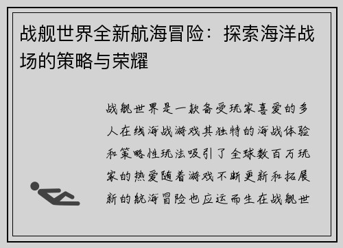 /news/5.html