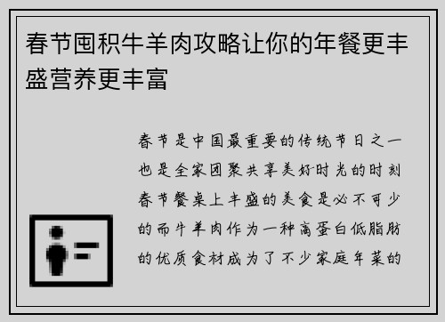 comment-img